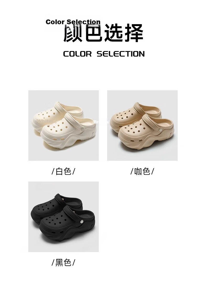 Yuzhaolin Women's EVA Outdoor Hollow Thick Sole Height Increasing Beach Slippers YG104 Coffee Color Size 39-40 12