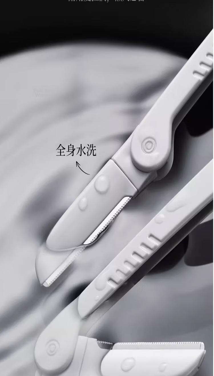 Goody Men's Eyebrow Razor Safety Anti-Scratch Professional Trimmer Kit for Men Eyebrow Shaving 11