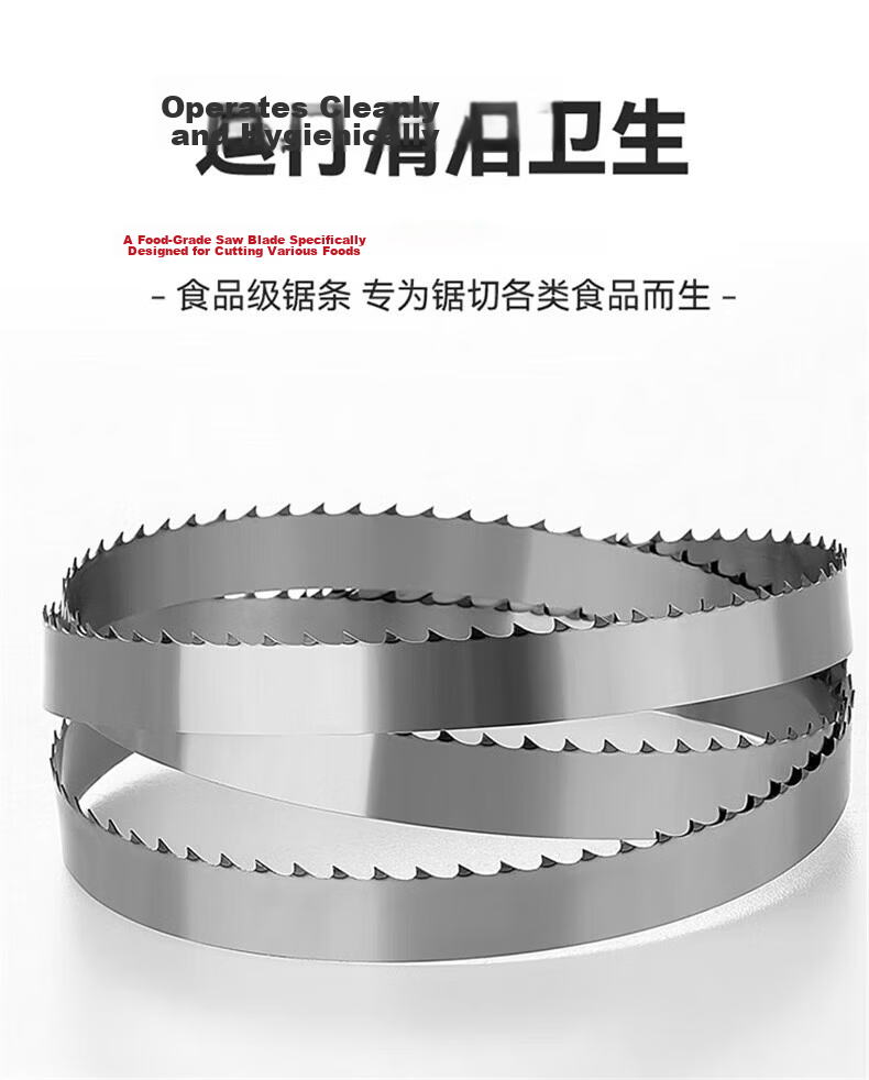 Padiling Bone Saw Blade 1650 Imported Cutting Machine Saw Blade 4