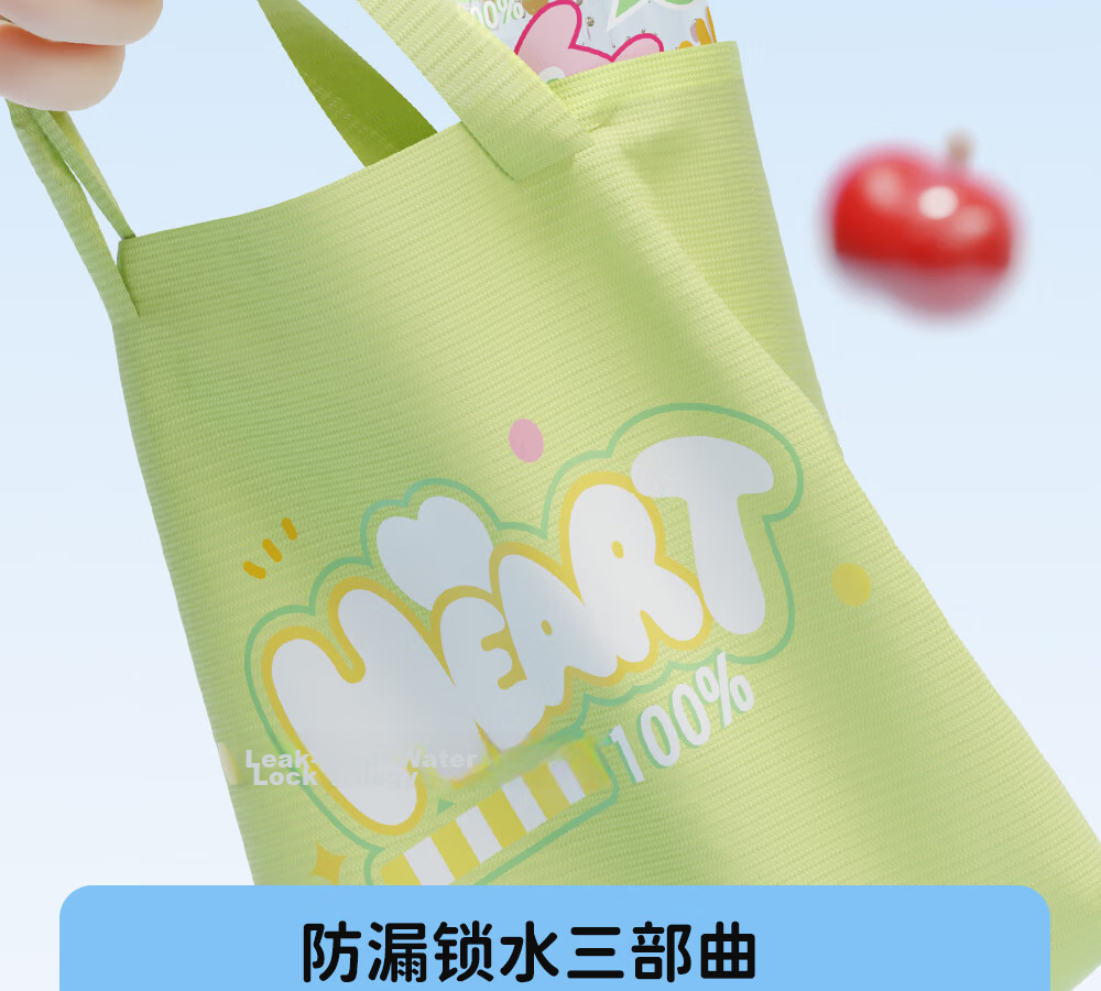 FGA Fugang Children's Straw Cup Tritan Plastic Cup Summer Student School Large Capacity Sports Water Bottle 18