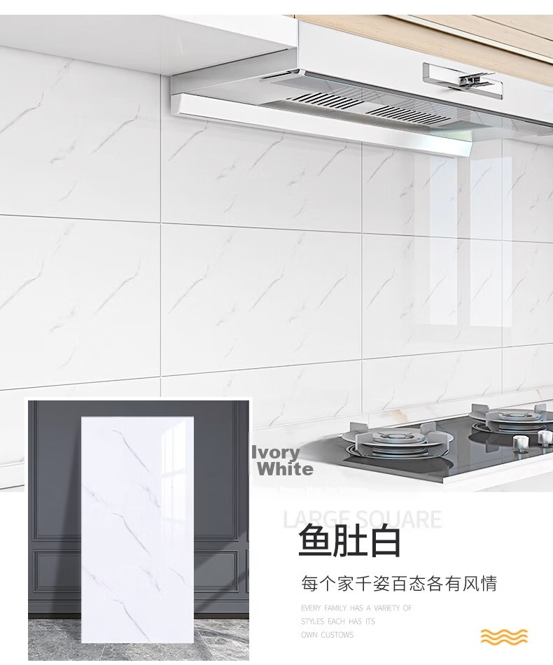 Washi Kitchen Oil-Proof Wall Sticker Self-Adhesive Imitation Tile Aluminum-Plastic Waterproof High-Temperature Resistant Bright White 40x80cm 5-Pack 12