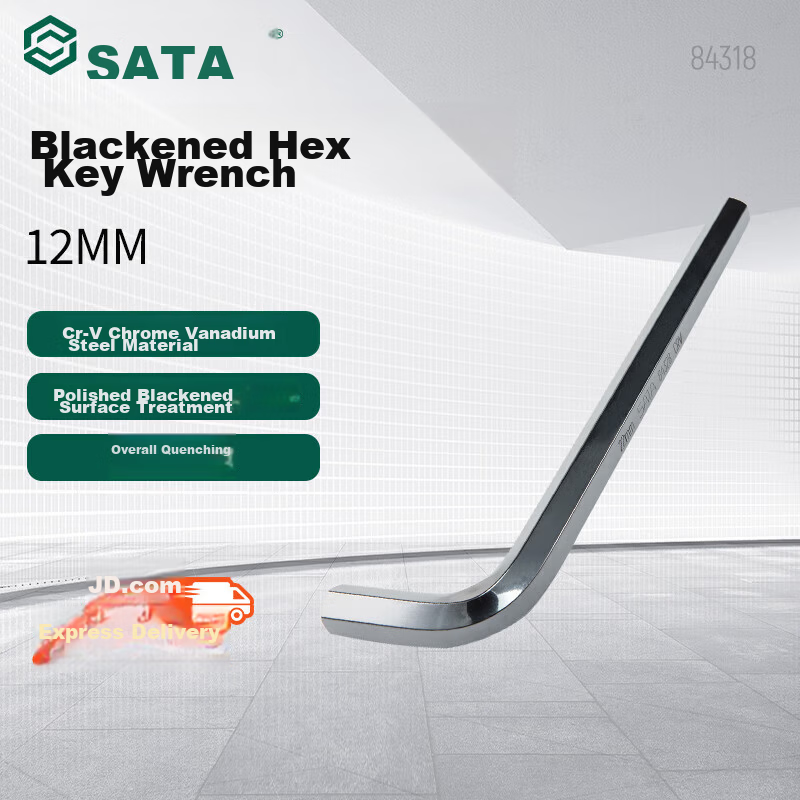 SATA Industrial Auto Repair Wrench, High-Strength Blackened Hexagon Wrench, 12MM, 84318