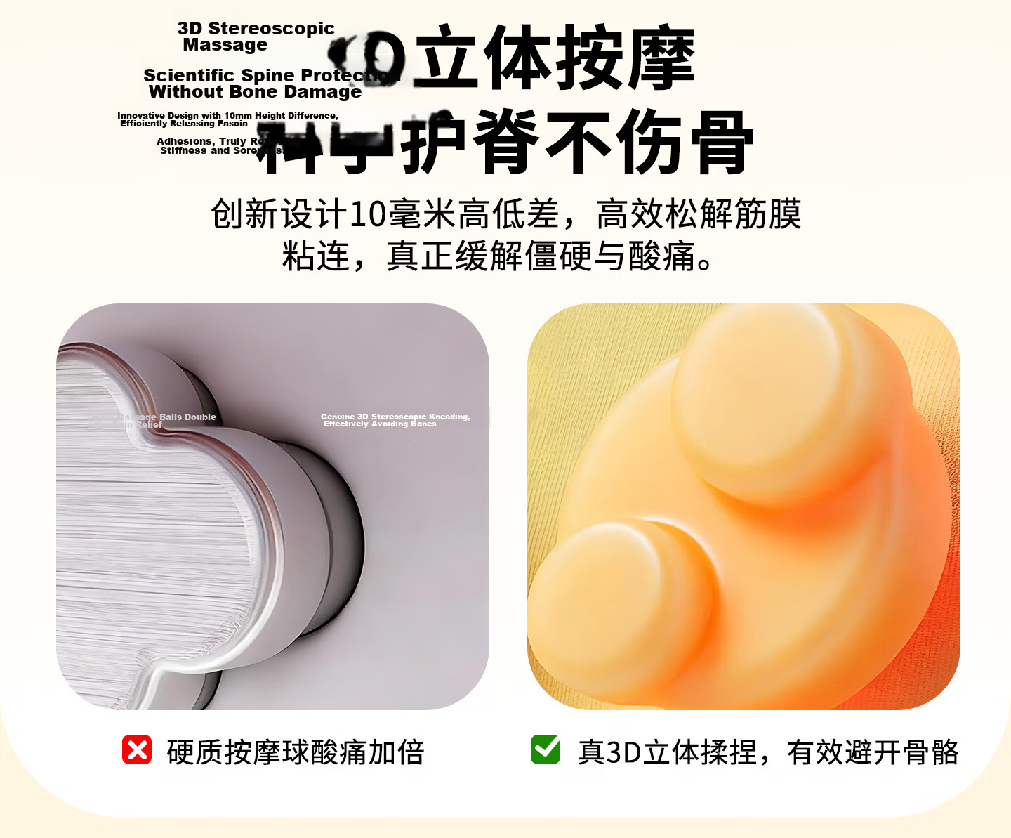 POEO Yioo Duckbill Pillow Massager Waist Cushion Back Massage Pillow Practical Kneading Constant Temperature Heating Multifunctional Massager Graduation Gift Teacher Birthday Gift for Girls 9