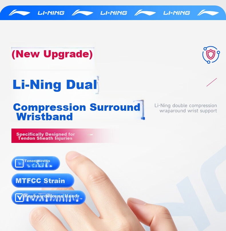 Li-Ning Fitness Wrist Support Wrist Brace Compression Sports Protection Weightlifting Bench Press Push-Up Special 1