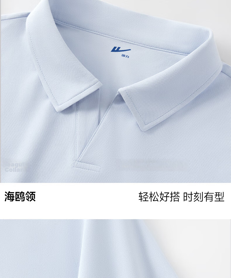 Warrior Men's Short Sleeve Polo Shirt Summer Ice Silk Quick-Dry Sports T-Shirt Casual Designer Top Cream Blue 3XL 30