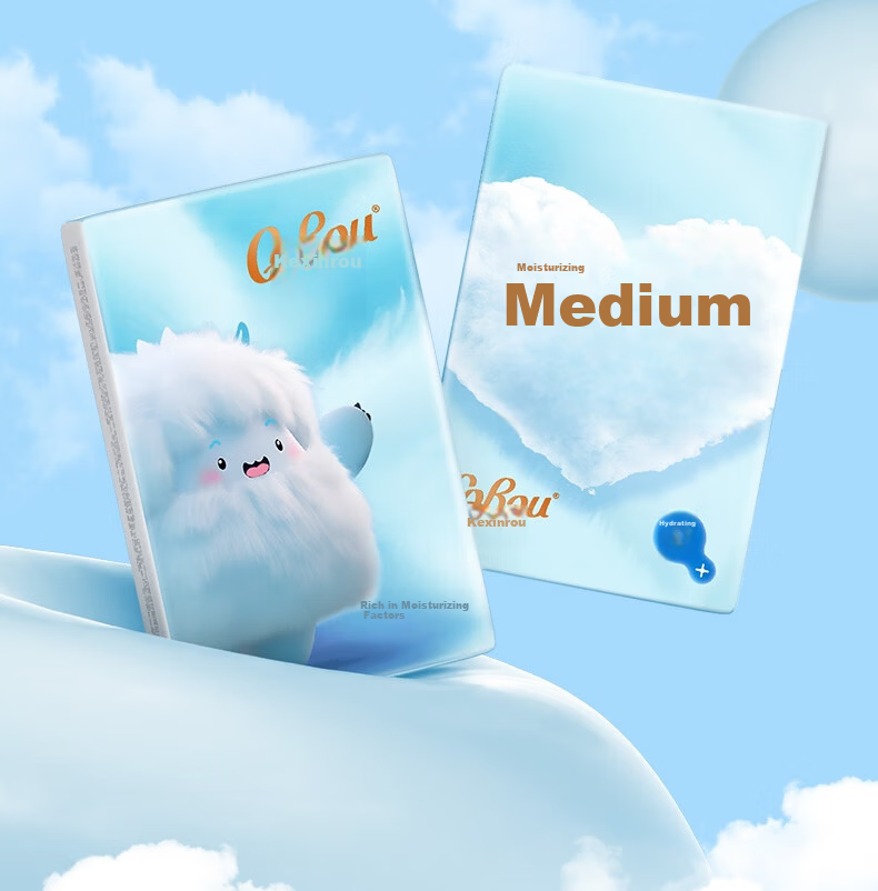 COROU Newborn Growth Gift Box 5-Pack Trial Set 9