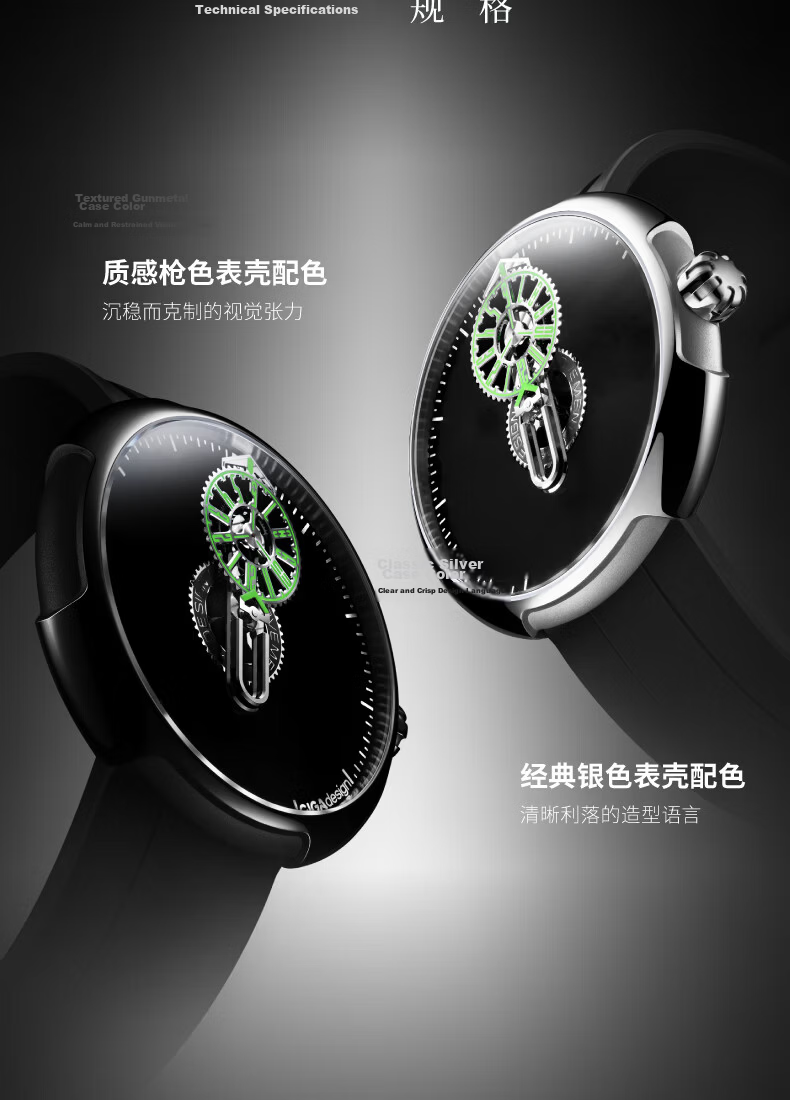 CIGA Design Time Code Mechanical Art Watch Special Reading Men's Watch 2026 New Father's Day Gift 13