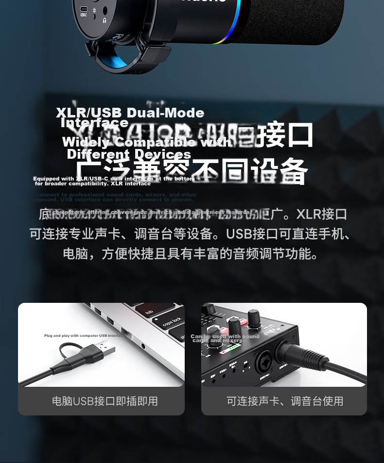 Maono Dynamic Microphone PD200X Wired Condenser Microphone with Built-in Sound Card for Home Computer Live Streaming Gaming Podcast Video Conference Smartphone 8