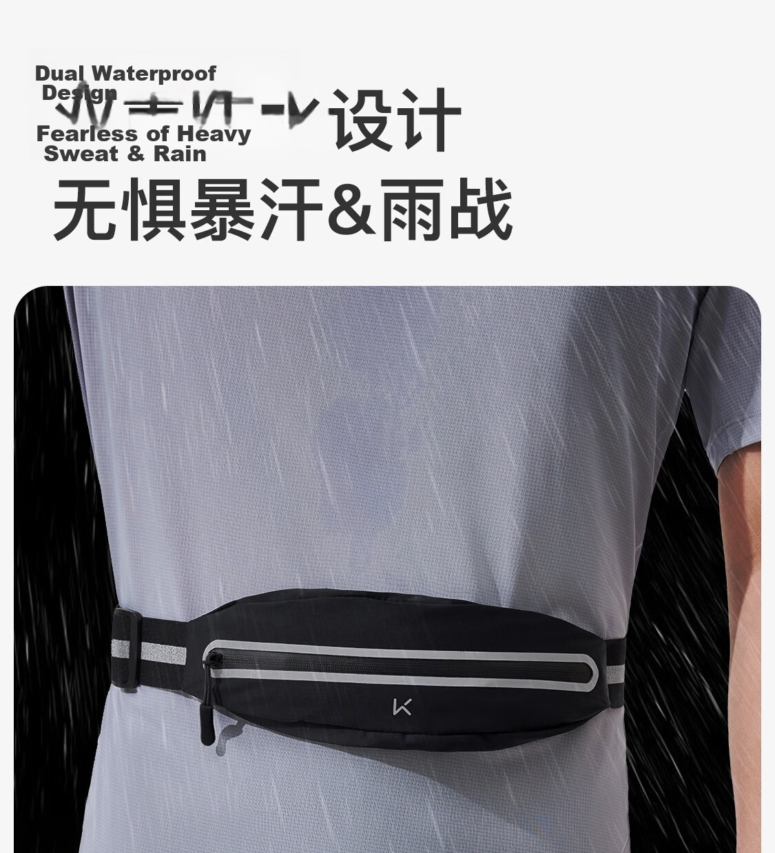 Keep Ultra-Light Bare-Feel Running Waist Bag Double Waterproof Unisex Outdoor Hiking Cycling Phone Waist Pack Soft Mist Pink 6