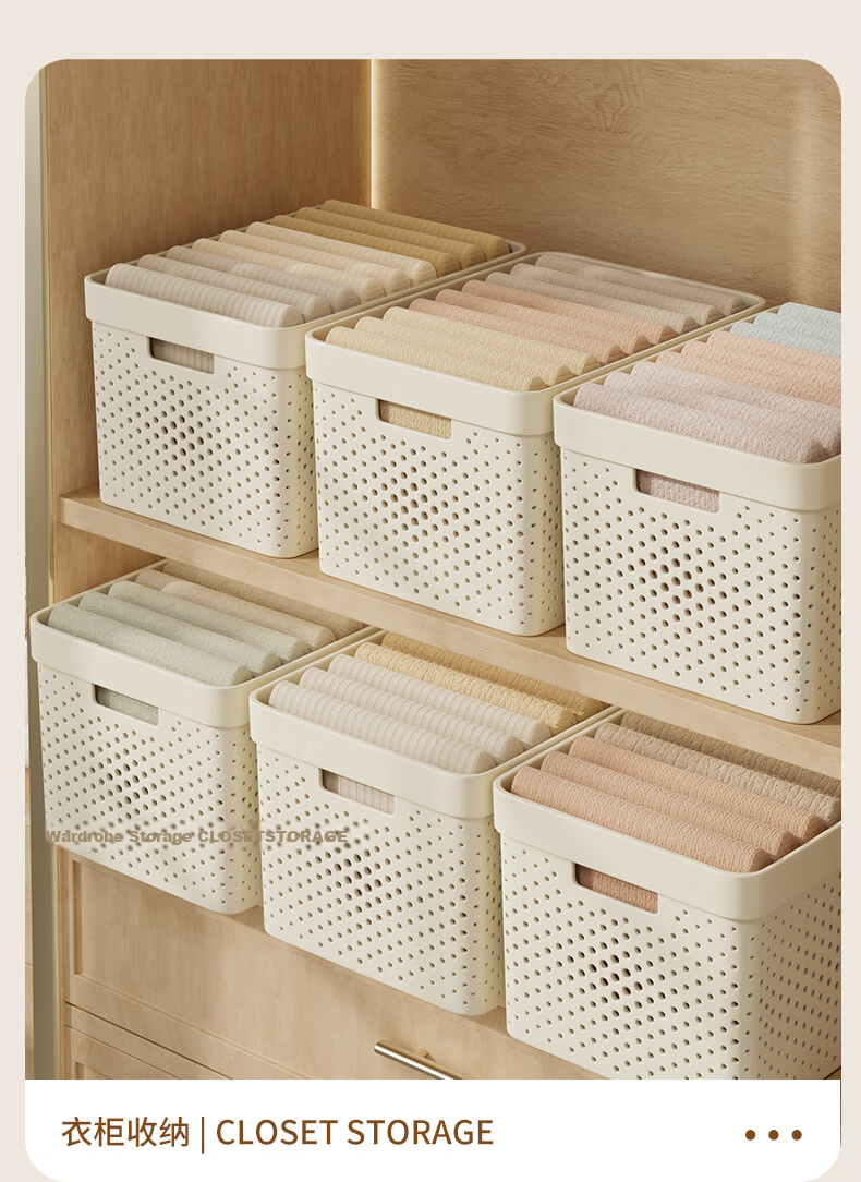 Baicaoyuan Desktop Storage Box Organizer Basket for Clothes Miscellaneous Items Snacks Cosmetics Storage Basket for Home Cabinet 10