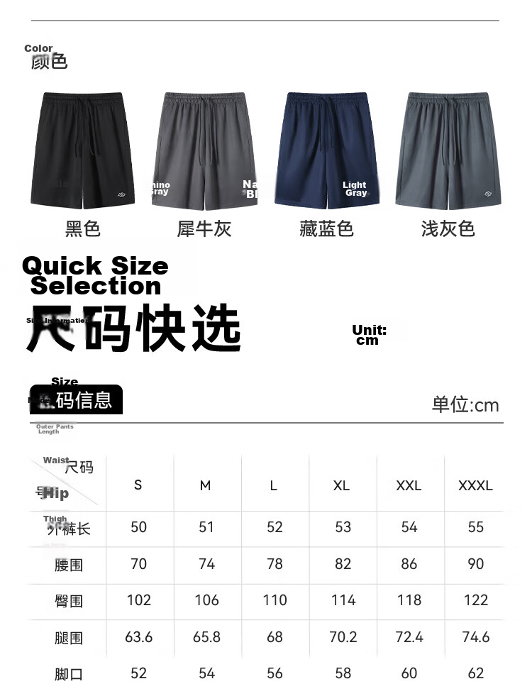 JD Original Ultra-Light Quick-Dry Running Shorts for Men, Fitness Training Moisture-Wicking Casual Knee-Length Shorts, Black, 3XL 24