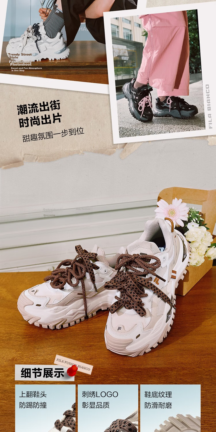 FILAFUSION Fila Trendy Women's Shoes BIANCO Platform Winter Candy Dad Sneakers 10