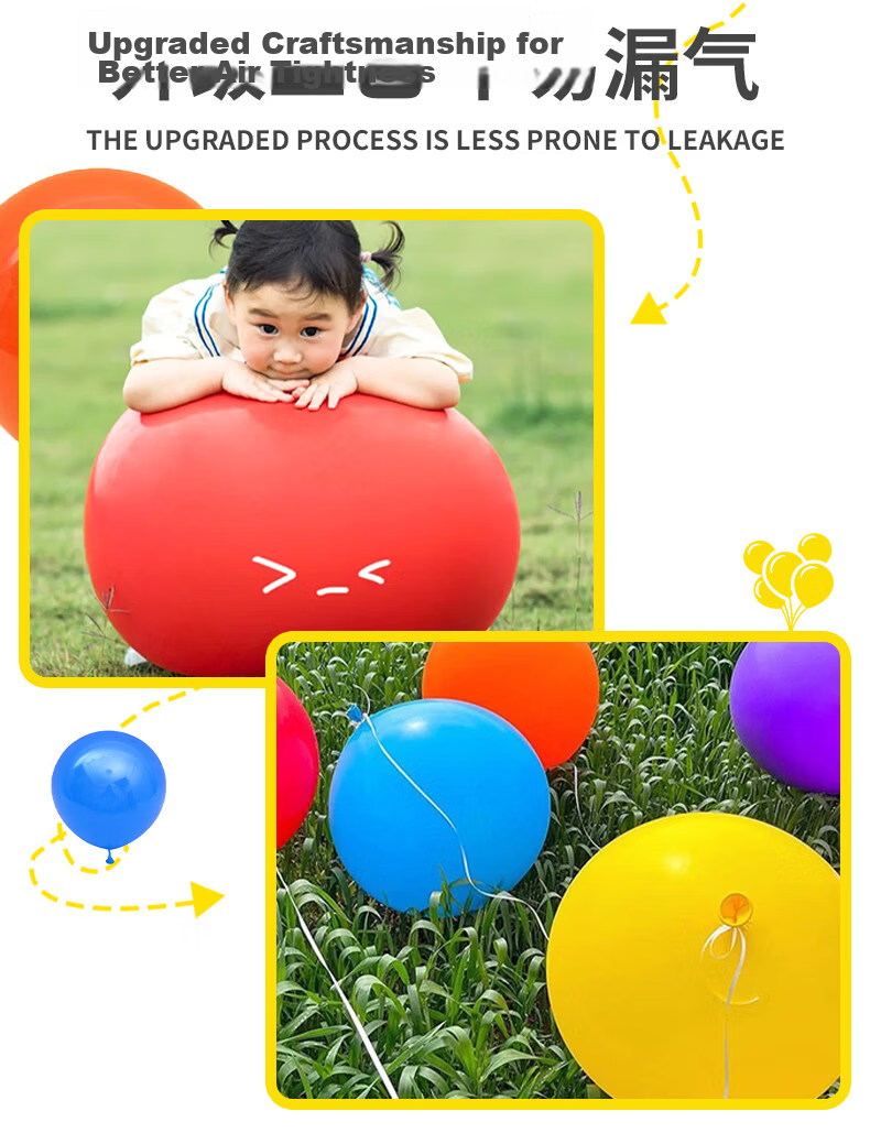 Jashigao Long Strip Balloon Children's Toy Rocket Balloon Thickened Colorful Eco-friendly Flying Fart Balloon 5