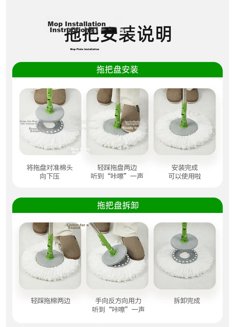 3M Scotch-Brite Spin Mop 35cm Telescopic Rod 100-130cm 2 Heads T1 Elevated Bucket Household Hands-Free Cleaning 17