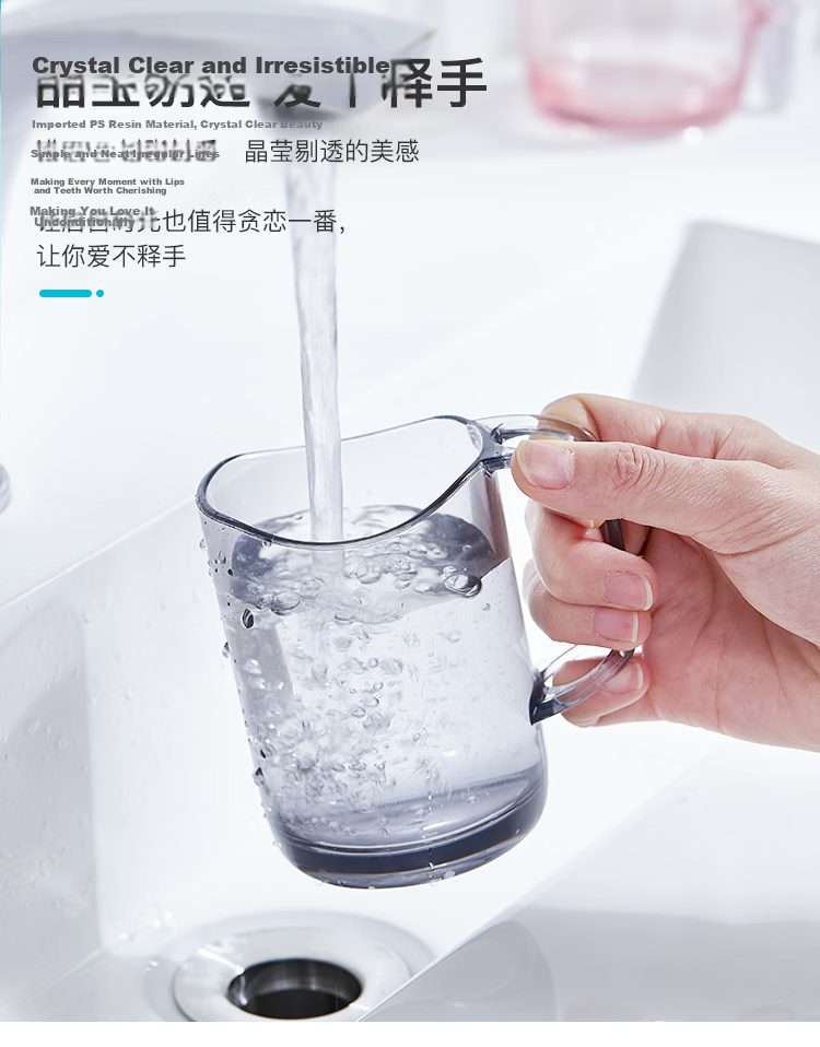 Daisy Leaf 2025 New Toothbrush Cup Mouthwash Cup Home High-Value Toothbrush Holder Couple Tooth Jar Washing Brushing Cup Begonia Red 4