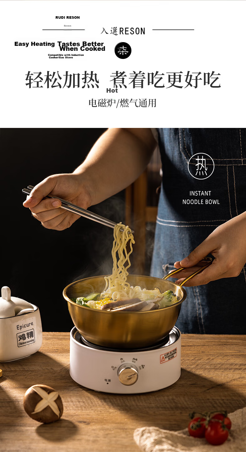 Newair Noodle Bowl with Lid And Handle, 304 Stainless Steel Korean-Style Covered Bowl for Home And Dormitory Use, Large Capacity Food-Grade Mixing Bowl 12