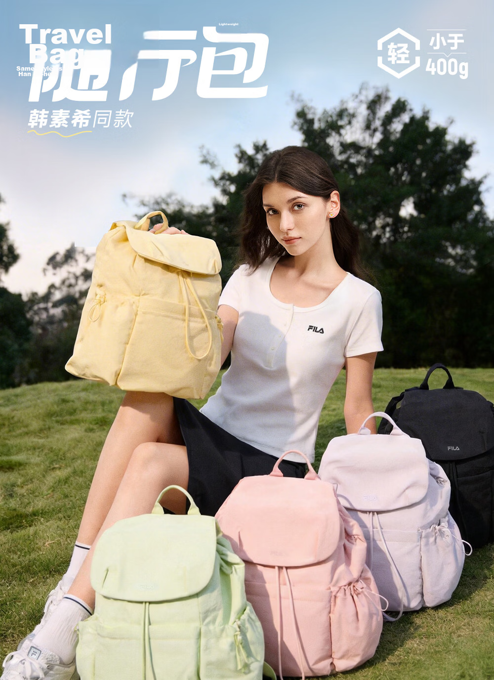 FILA Han So-hee Style Official Women's Summer Macaron Multi-Pocket Backpack School Bag Casual Bag 2
