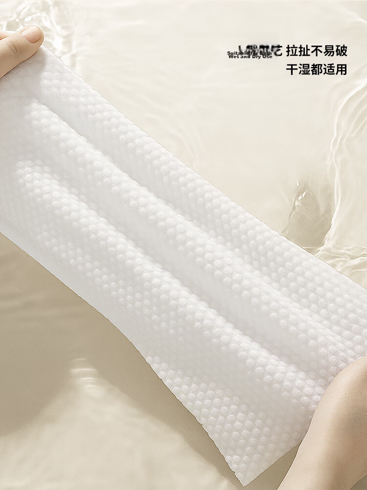 MUJI Disposable Bath Towels for Children, Extra Large and Thick, Individually Packaged, Highly Absorbent, Hotel and Travel Essential, 70x140cm, Pack of 5 9