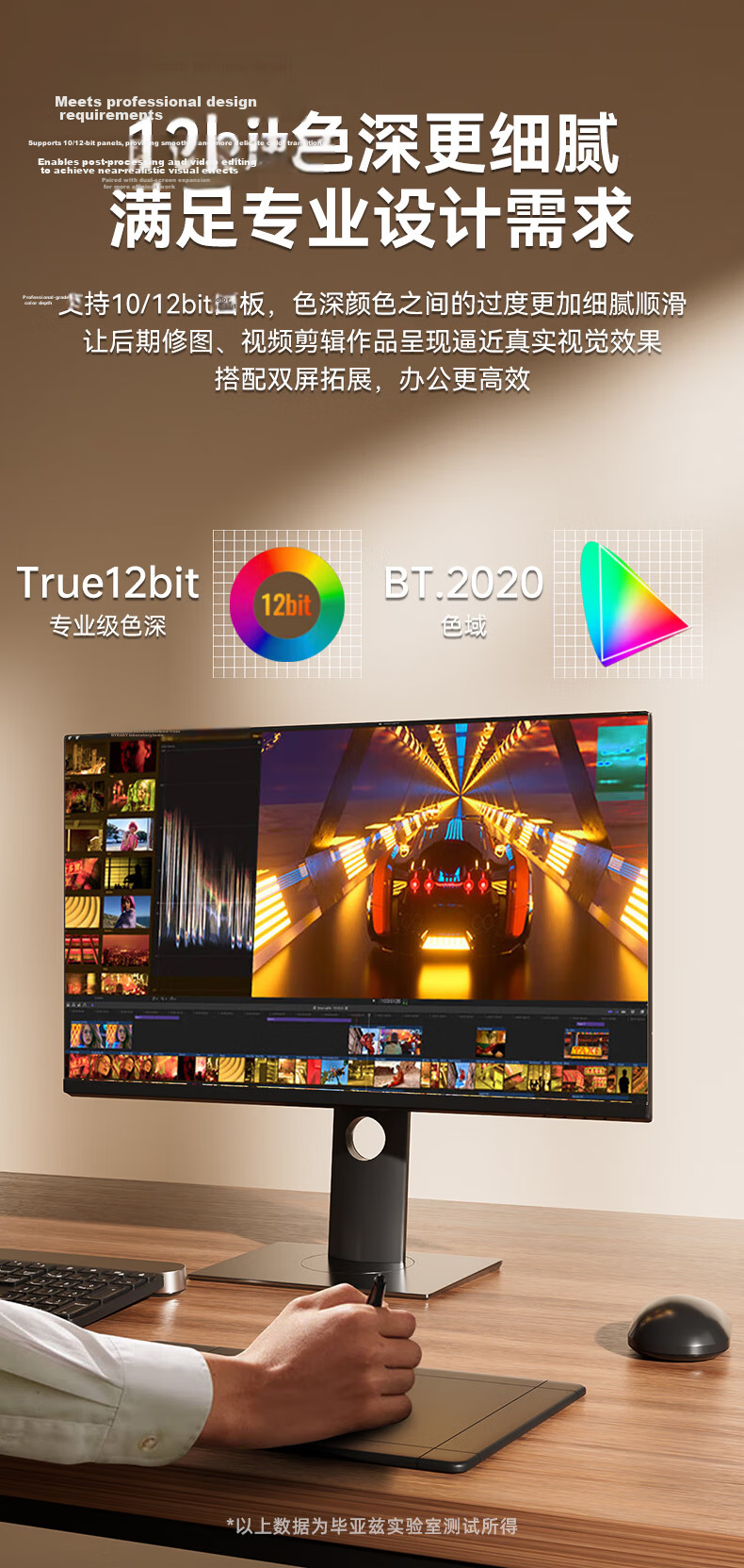BIAZE Mini DP 1.4 to HDMI 2.1 Female Adapter Cable for Laptop to TV 8K@60Hz High-Definition Display 10