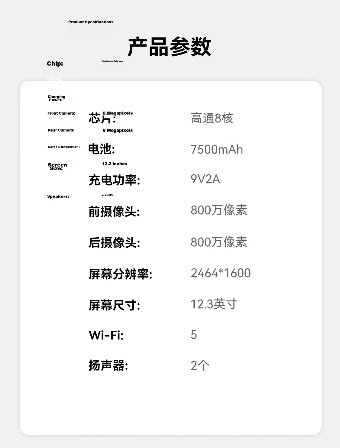 Xiaoyuan Learning Machine X6 Yuanfudao 2026 New Student Tablet Computer Precise Science and Arts Learning Gold Medal Tutoring System Synchronized with Primary to High School Textbooks Including Dictio 17
