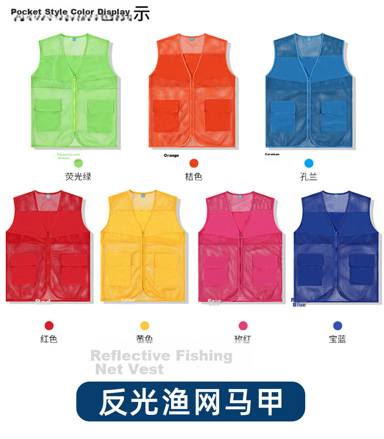Huipute Custom Vest Workwear Summer Thin Breathable Logistics Quick Delivery Custom Logo Mesh Vest [With JD Logistics Pattern] Red Vest 180/XXL 6