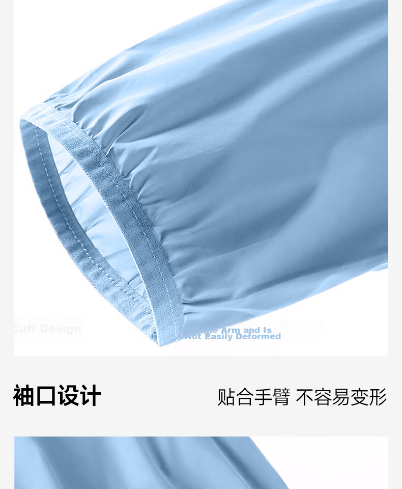JEEP Men's Outdoor Cycling Sun Protection Jacket Summer Lightweight Cooling Quick-Dry UV Protection Coat Z White M 23