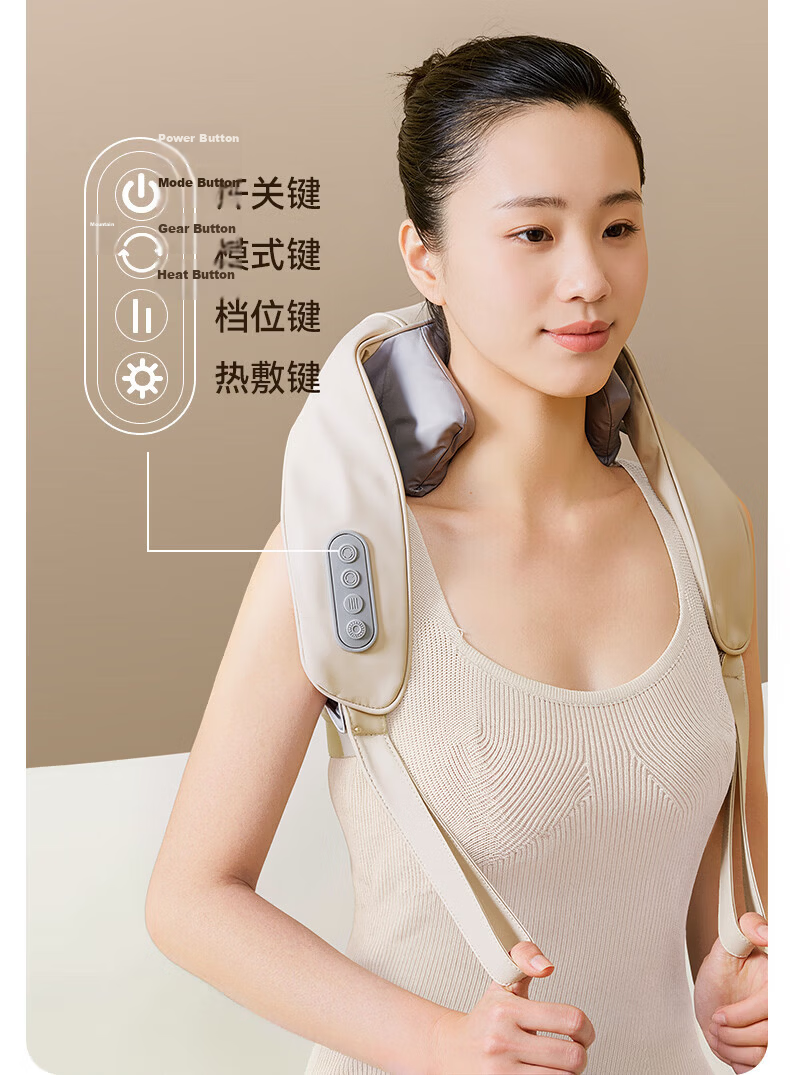 KONKA Cervical Massager Shoulder and Neck Massager Full Body Kneading Massage Heating Pad Practical Birthday Gift for Mom and Dad 24