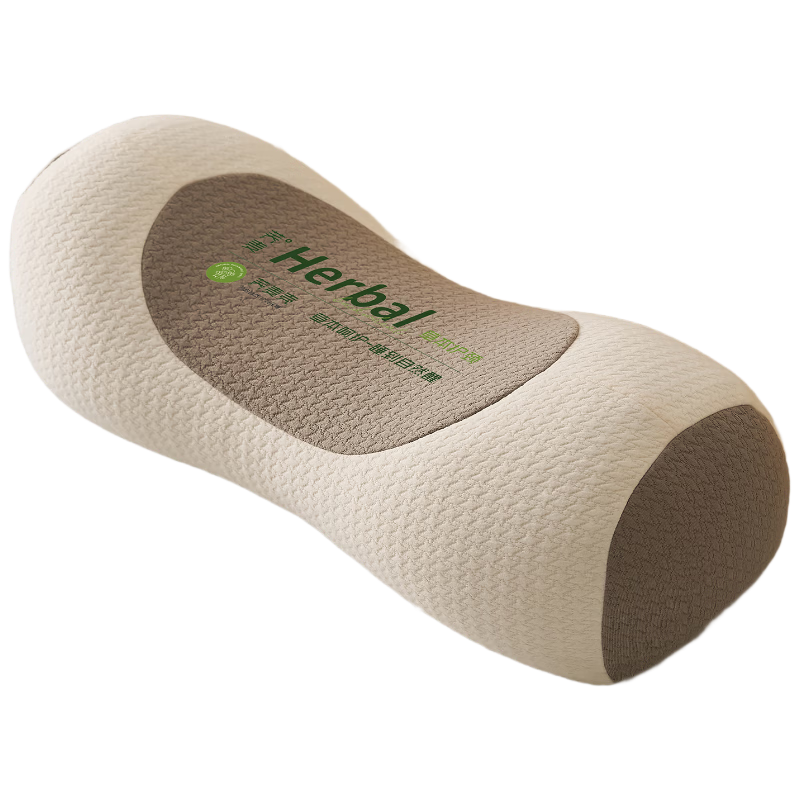 Aijiepu Class A Cervical Pillow for Dowager's Hump Deep Sleep Buckwheat Hull Filled Neck Traction Pillow
