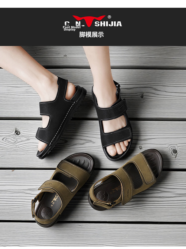 Bull Family Men's Leather Sandals Summer New Breathable Casual Comfortable Durable Beach Shoes Lightweight Versatile Outdoor Shoes for Men 11