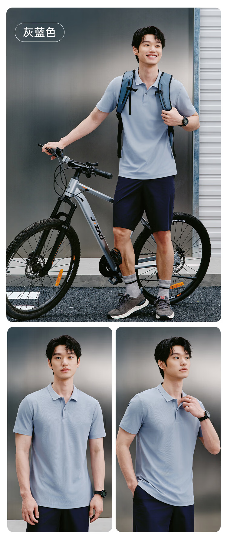 JD Jingzao Summer Men's Sports Short Sleeve T-Shirt Polo Shirt Running Fitness Outdoor Quick-Dry Gray Blue 3.0 L 22