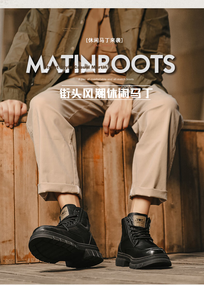 Bull Family Martin Boots Men Autumn Winter New British Style Retro Short Boots Thick Sole Wear-Resistant Men's Work Shoes Outdoor Hiking Shoes 8