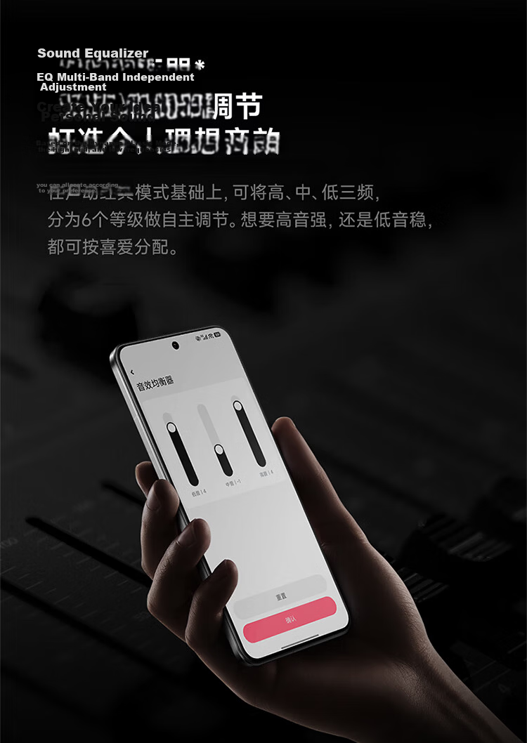 MI Xiaomi Sound 2 Max Fabric Panel 12