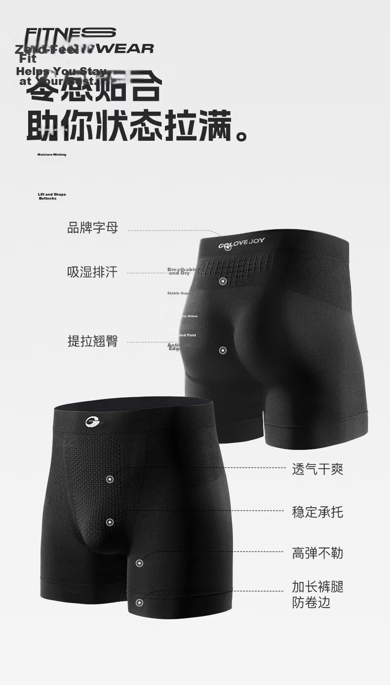 GOLOVEJOY Men's Quick-Dry Antibacterial Breathable Outdoor Running Training Anti-Chafing Sports Shorts XL 2