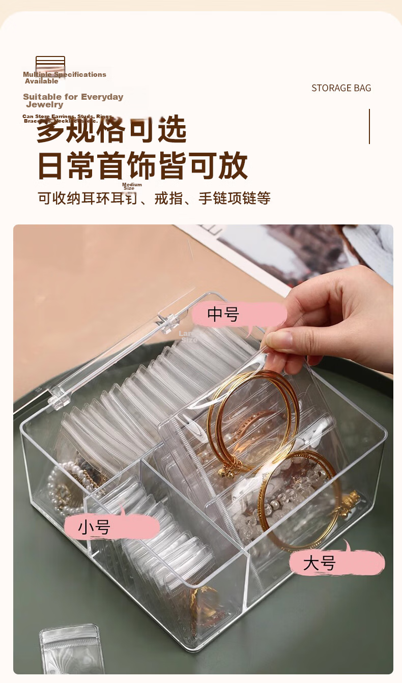 40,000 KM Anti-Oxidation Jewelry Box Earring Stud Necklace Storage Box Transparent Jewelry Pouch 6