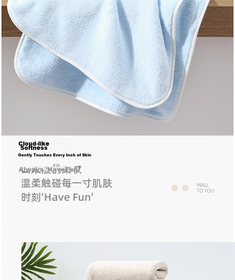 Grace Pure Cotton Towels for Men And Women, Xinjiang Cotton 100% Grade Face Washing Bath Towel, Recommended for Couples, 2-Pack Sports 2