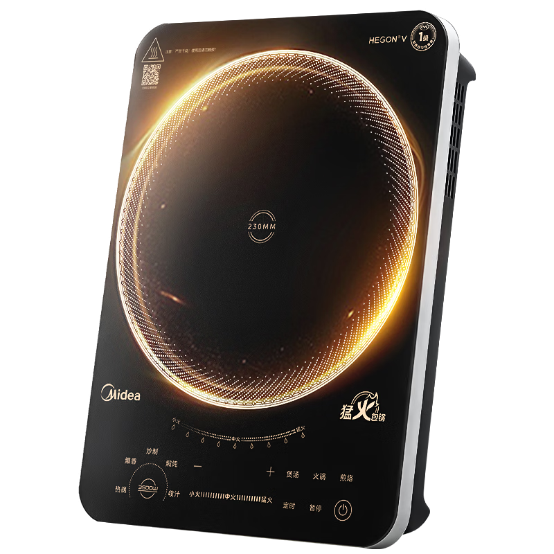 Midea Induction Cooker Ceramic Cooktop Electric Cooker Household High-Power 3500W Electromagnetic Stove Even Heating Integrated Large Panel Cooks Rice Porridge Wear-Resistant Easy-To CL35W7-001