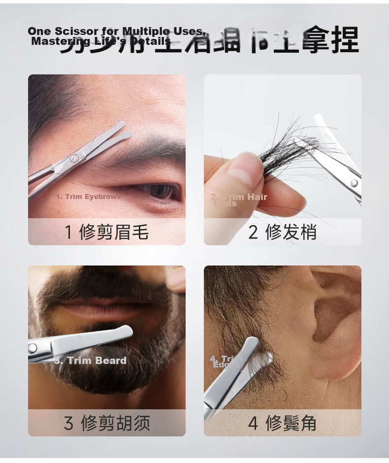 JIANGONG Ear Cleaning Spoon Set - Ear Pick Tool Kit, Stainless Steel Portable 6-Piece Earwax Removal Kit 9