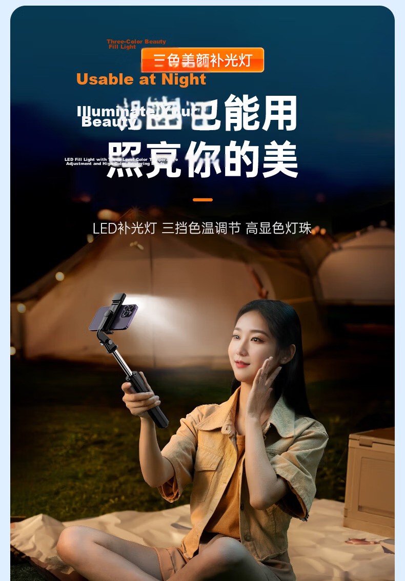 Zhiguozhe 2026 New Professional 2m Selfie Stick Phone Holder Floor Tripod 360° Rotating Anti-Shake Follow Shooting Compact Portable Live Streaming Travel Auto 24