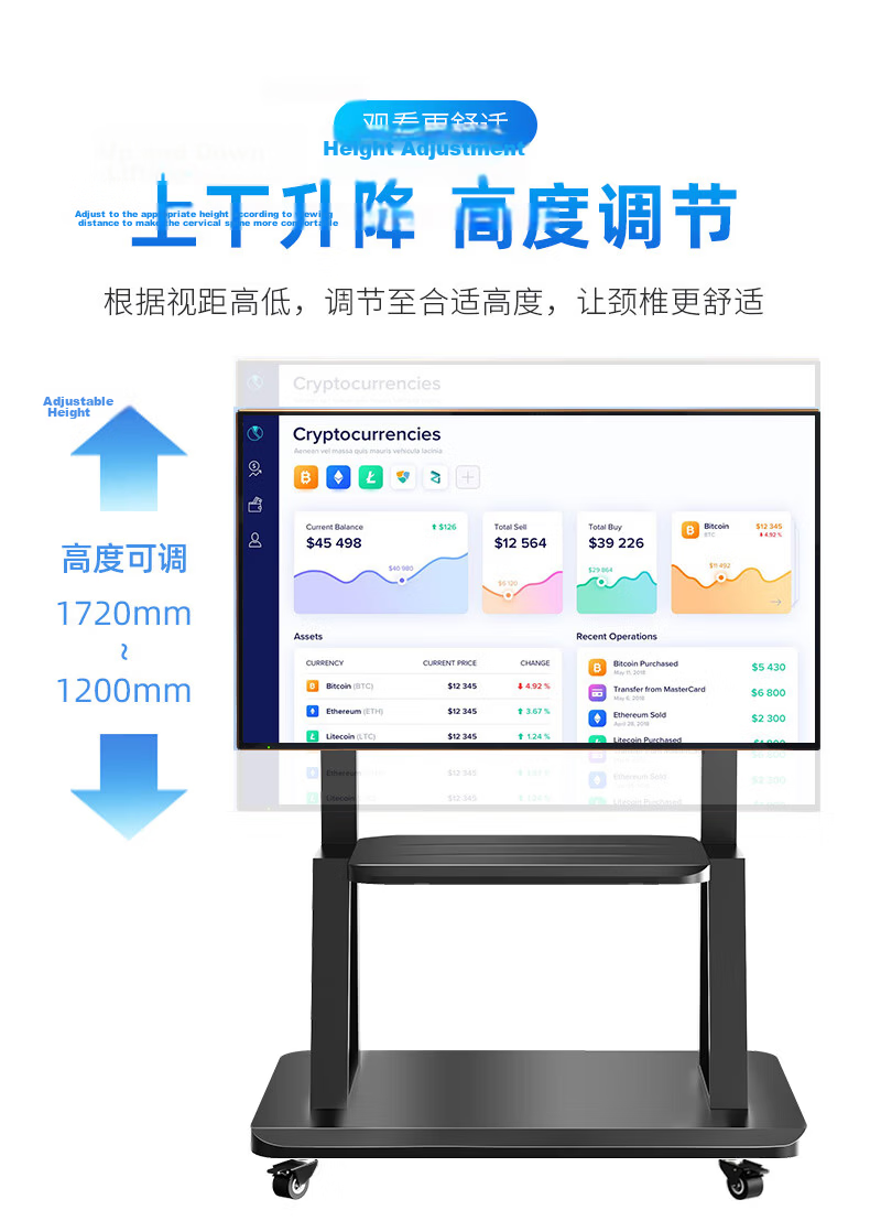Muhouyingxiong 32-75 Inch Mobile TV Stand, Floor Cart for TV, Video Conference TV Stand, Movable Mounting Bracket, Upright Advertising Machine Rack Cart 4