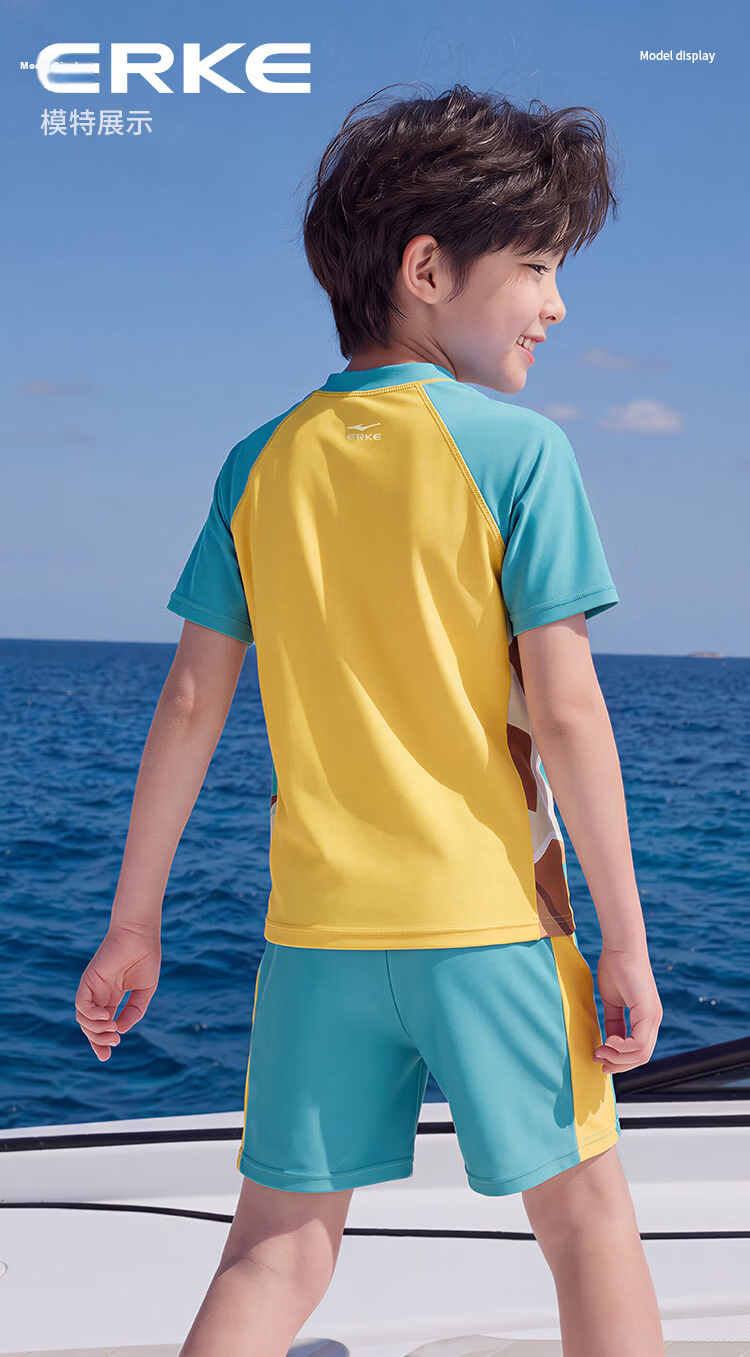 ERKE Boys' Short Sleeve Two-Piece Swimsuit Set, Split Design, Sun Protection, Beach Swimwear for Kids 10