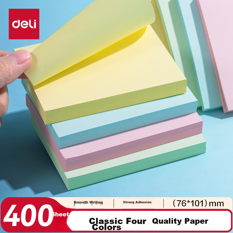 Deli Memo Sticky Notes Easy Tear Convenient Note Paper 400 Sheets 76mm*101mm BT252