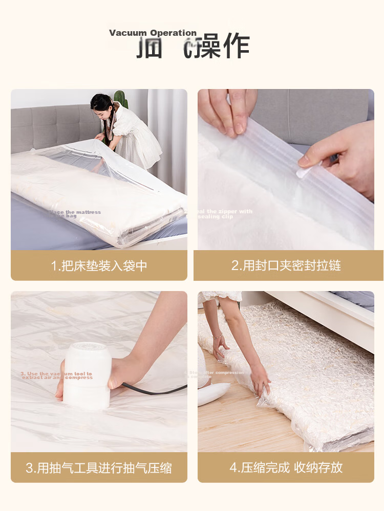 DR.STORAGE Latex Mattress Vacuum Compression Storage Bag Packing Moving Quilt Sofa Cushion [100*150] 6