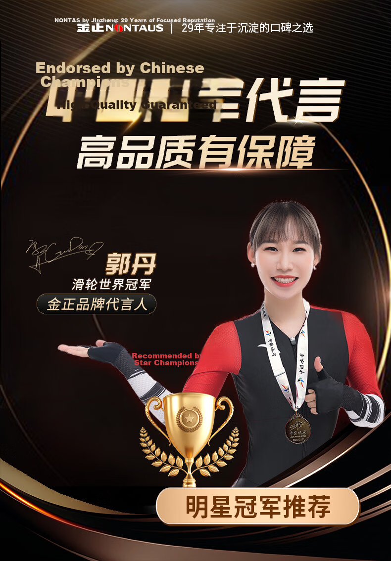 Jinzheng [Hot Sale 200,000 Units] Multilingual Offline Translation Pen Real-time Photo Translation Voice Recording Simultaneous Interpretation Business Travel Portable WiFi Online Learning AI Tool V10 2