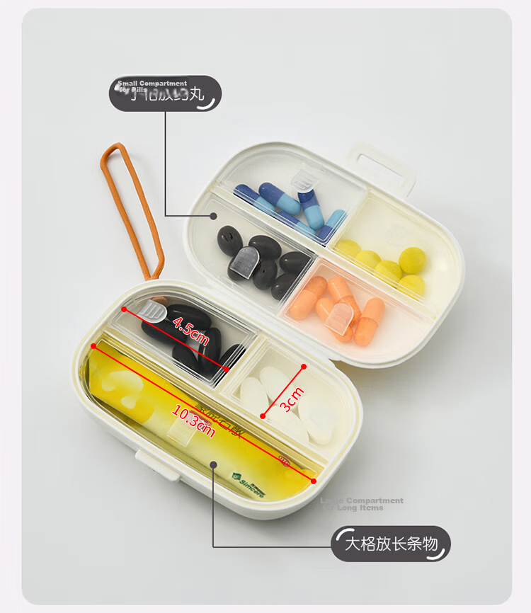 Daisy Leaf Portable Pill Organizer Box with Compartment for Elderly Medication Reminder, Weekly Seven-Day Large Capacity Personal Storage Box Pill Divider 3