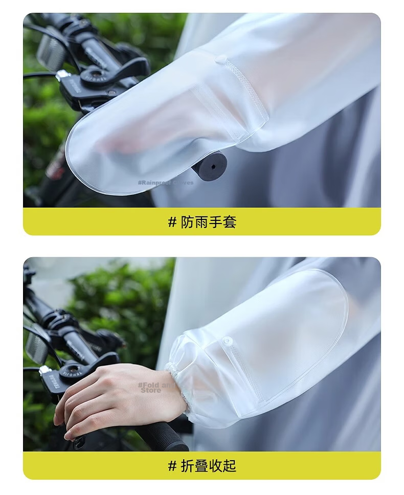 Beimei Bicycle Raincoat, One-Piece Full-Body Storm Protection, Cycling Wear for Delivery Riders, School Uniform for Middle School Students, Specialized Rain Poncho 11