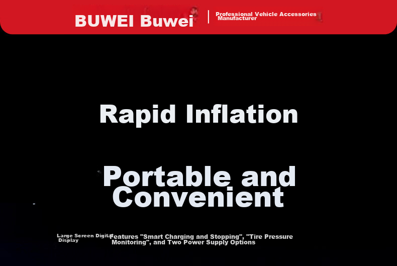 Buwei Car Inflator Portable Wireless Tire Pump for Cars, Bicycles, and Electric Vehicles with Power Bank Function 1