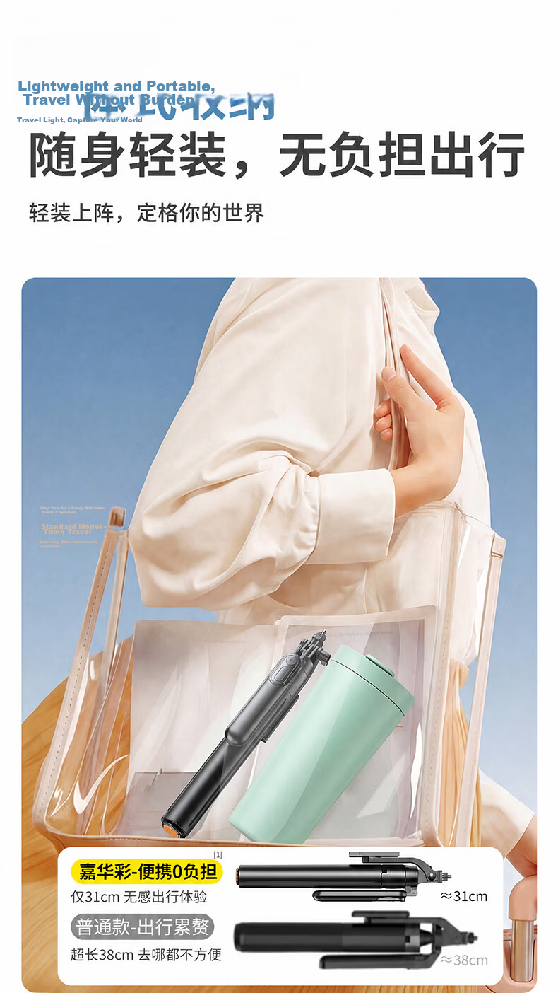 Jiahua Cai [1.8m Throwing Rod] Selfie Stick Tripod Floor Phone Holder Portable Travel Shooting 360-Degree Rotation Anti-Shake TikTok Live Streaming Stand 17