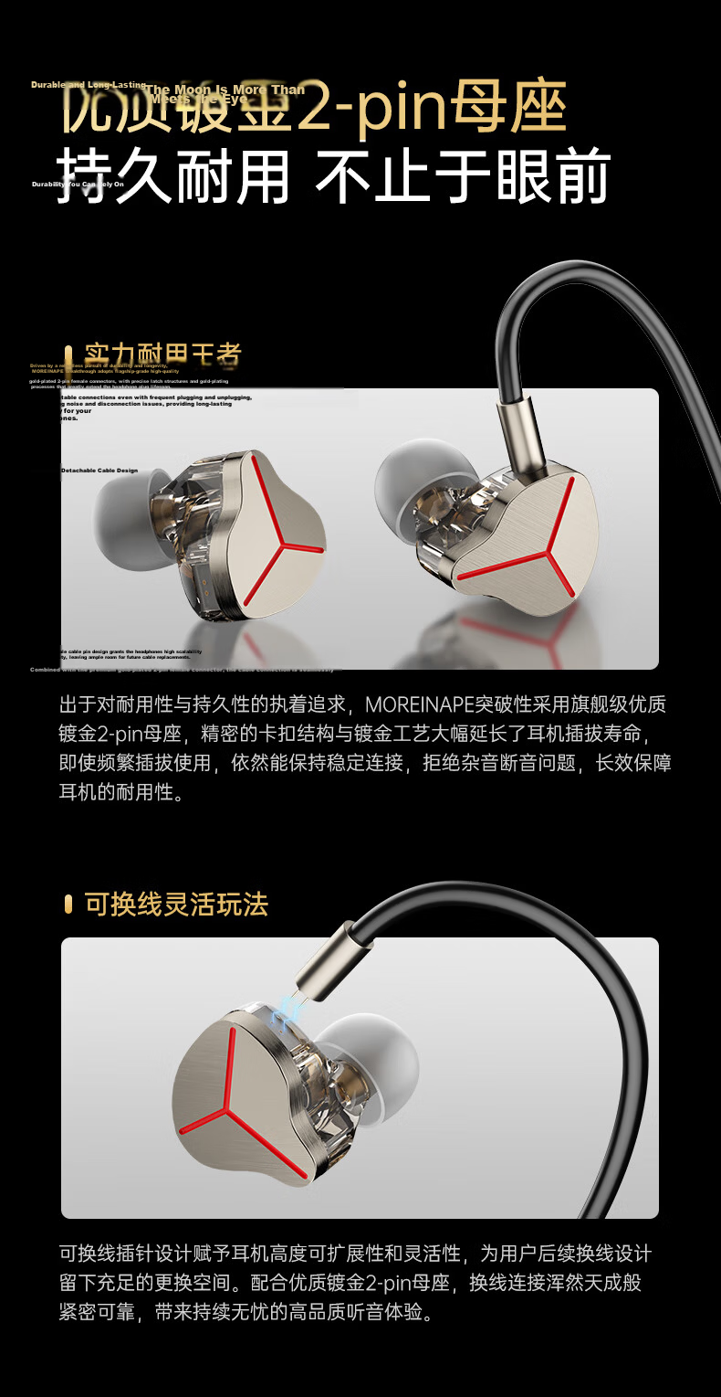 MICROKIA Delta Champion Recommended In-Ear Wired Gaming Earphones with Mic HiFi Sound Positioning for FPS and Battle Royale 14