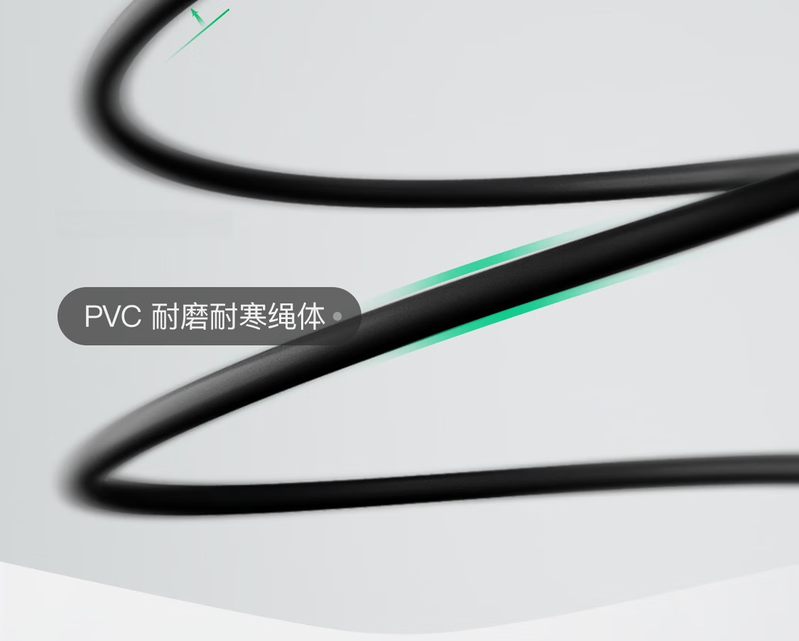Keep Jump Rope for Adults Fat Burning and Weight Loss with Stainless Steel Bearings Fitness for Primary School Exam - Black 13