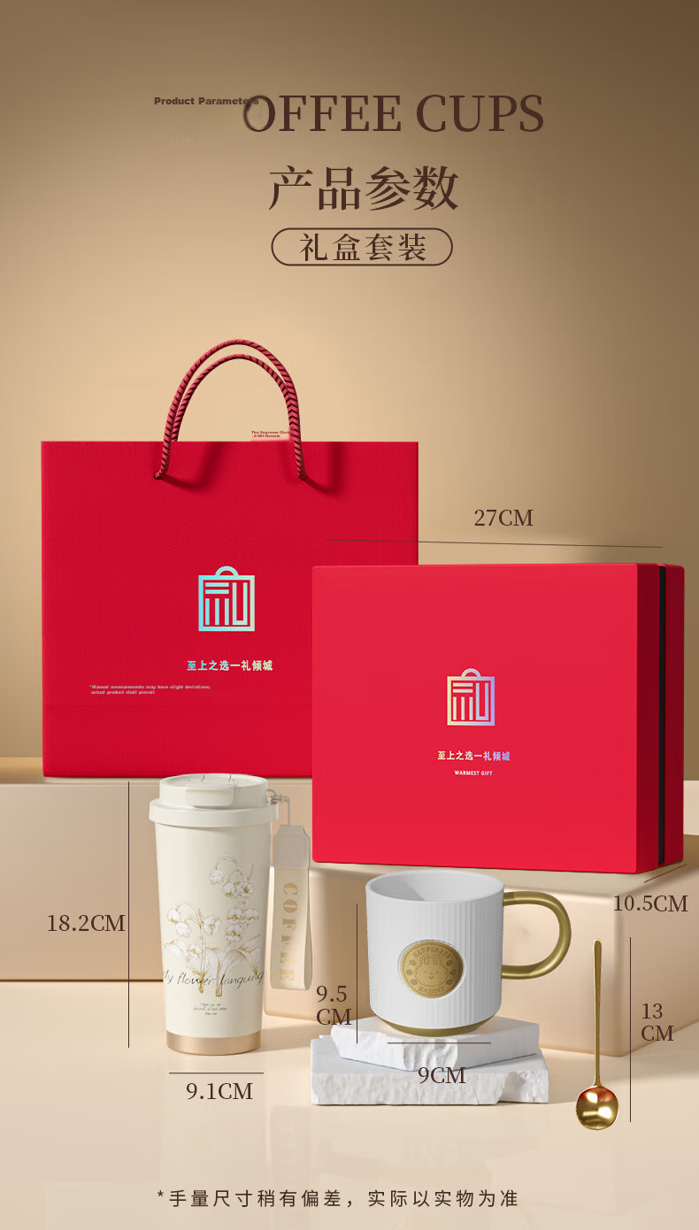 Aisheer Annual Meeting Gift Business High-End Practical Employee New Year Insulated Water Bottle Year-End Commemorative Award 11